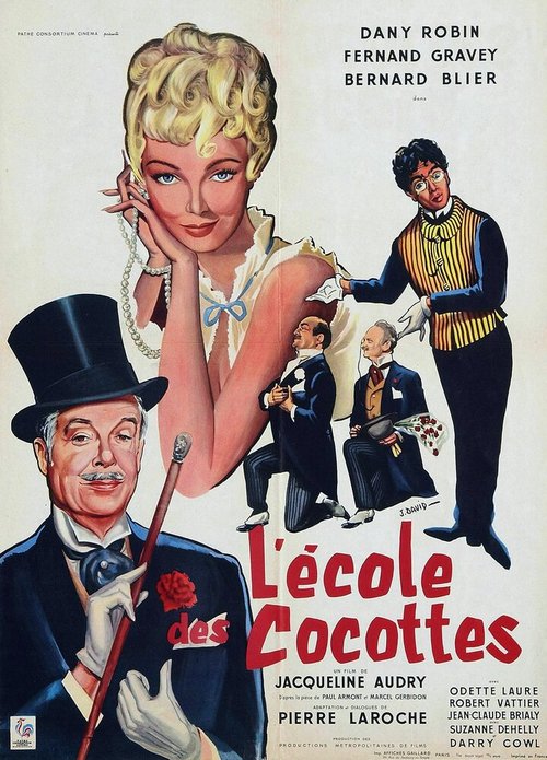 Смотреть фильм Школа ветрениц / L'école des cocottes (1958) онлайн в хорошем качестве SATRip