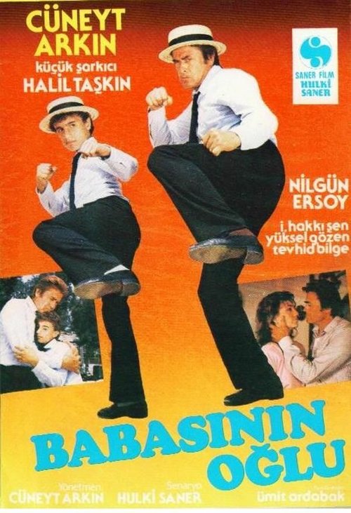 Смотреть фильм Сын отца / Babasinin oglu (1989) онлайн 