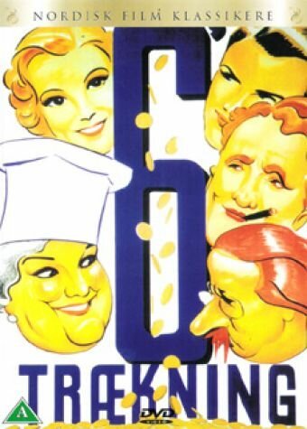 Смотреть фильм Sjette trækning (1936) онлайн в хорошем качестве SATRip