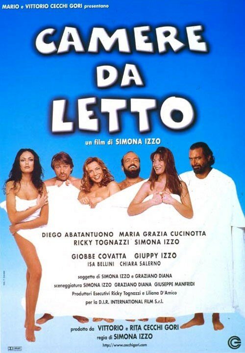 Смотреть фильм Спальни / Camere da letto (1997) онлайн в хорошем качестве HDRip