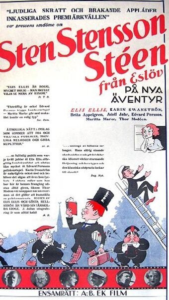 Смотреть фильм Sten Stensson Stéen från Eslöv på nya äventyr (1932) онлайн в хорошем качестве SATRip