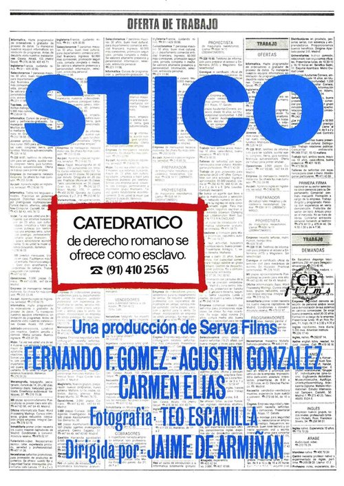 Смотреть фильм Стико / Stico (1984) онлайн в хорошем качестве SATRip