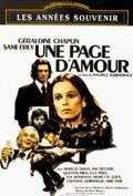 Смотреть фильм Страница любви / Une page d'amour (1978) онлайн в хорошем качестве SATRip