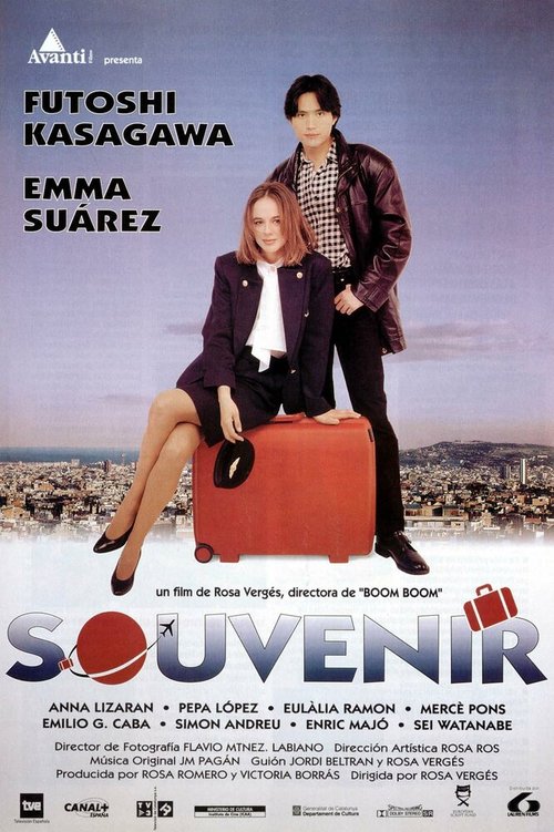Смотреть фильм Сувенир / Souvenir (1994) онлайн в хорошем качестве HDRip