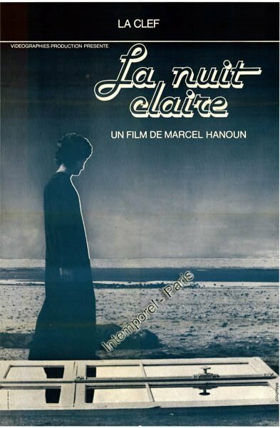 Смотреть фильм Светлая ночь / La nuit claire (1979) онлайн в хорошем качестве SATRip