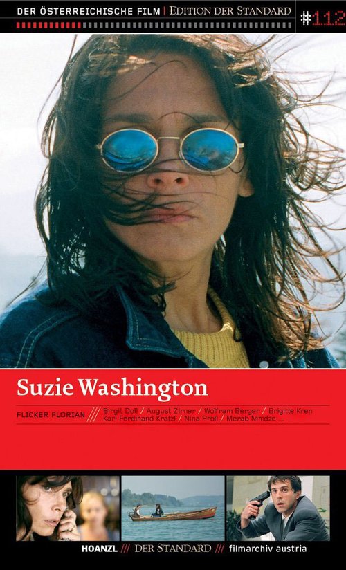 Сьюзи Вашингтон / Suzie Washington