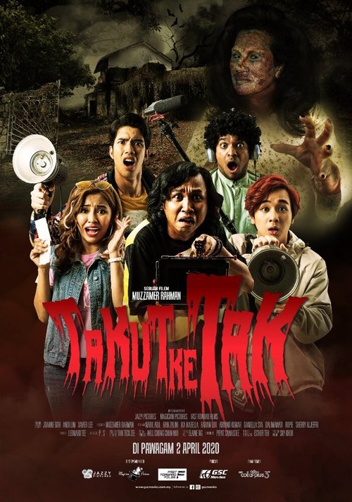 Смотреть фильм Takut ke Tak (2020) онлайн в хорошем качестве HDRip