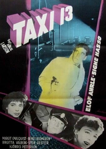 Смотреть фильм Taxi 13 (1954) онлайн 