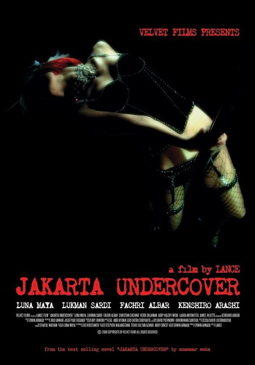 Смотреть фильм Тайный агент Джакарта / Jakarta Undercover (2006) онлайн 