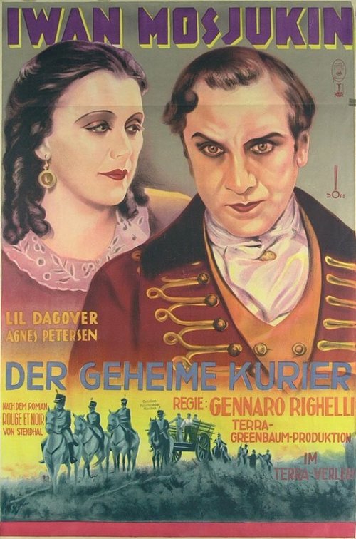 Смотреть фильм Тайный курьер / Der geheime Kurier (1928) онлайн 