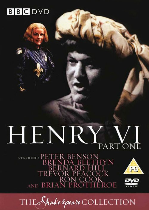 Смотреть фильм The First Part of Henry the Sixth (1983) онлайн в хорошем качестве SATRip