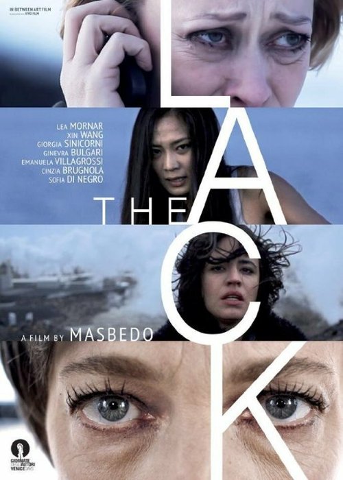 Смотреть фильм The Lack (2014) онлайн в хорошем качестве HDRip