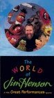 Смотреть фильм The World of Jim Henson (1994) онлайн 
