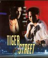 Смотреть фильм Tiger Street (1998) онлайн в хорошем качестве HDRip