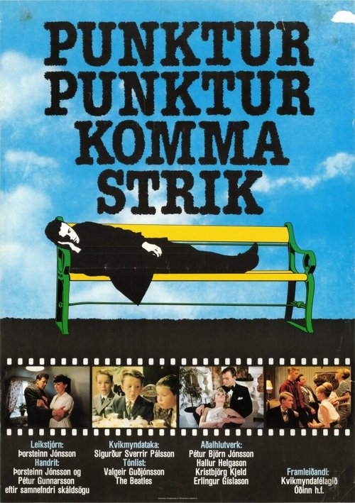 Смотреть фильм Точка, точка, тире, запятая / Punktur punktur komma strik (1980) онлайн в хорошем качестве SATRip