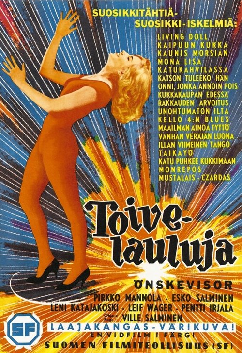 Смотреть фильм Toivelauluja (1961) онлайн в хорошем качестве SATRip