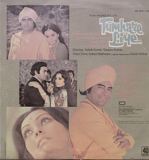 Смотреть фильм Tumhare Liye (1978) онлайн в хорошем качестве SATRip