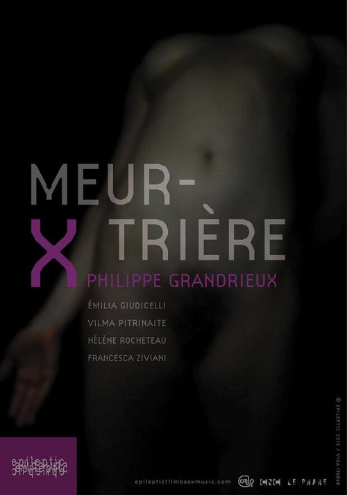 Смотреть фильм Убийца / Meurtrière (2015) онлайн в хорошем качестве HDRip