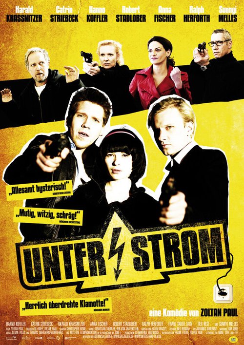 Смотреть фильм Unter Strom (2009) онлайн в хорошем качестве HDRip