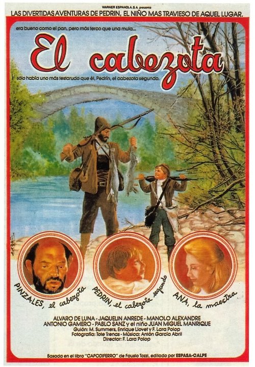 Смотреть фильм Упрямее мула / El cabezota (1982) онлайн в хорошем качестве SATRip