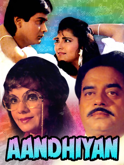 Смотреть фильм Ураган / Aandhiyan (1990) онлайн 