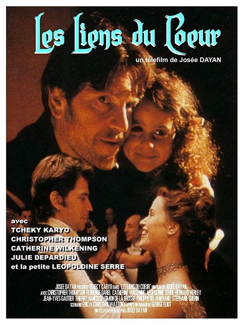 Смотреть фильм Узы сердца / Les liens du coeur (1996) онлайн в хорошем качестве HDRip