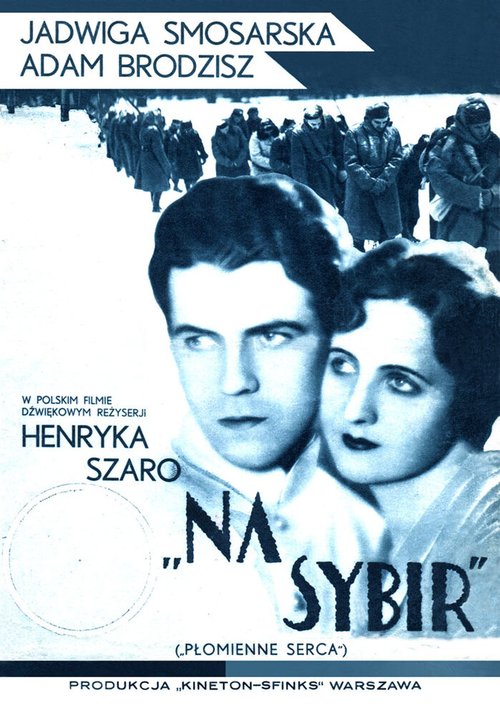 Смотреть фильм В Сибирь / Na Sybir (1930) онлайн в хорошем качестве SATRip
