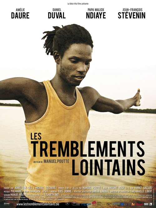 Вдали от волнений / Les tremblements lointains