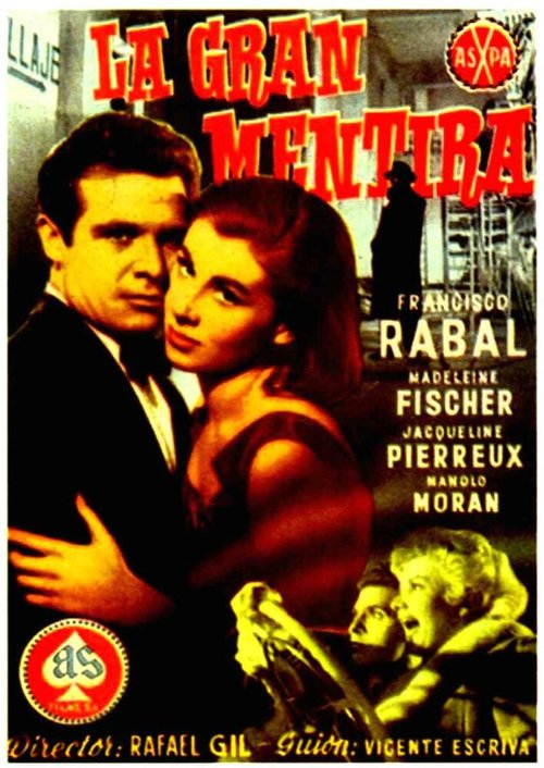 Смотреть фильм Великая ложь / La gran mentira (1956) онлайн в хорошем качестве SATRip