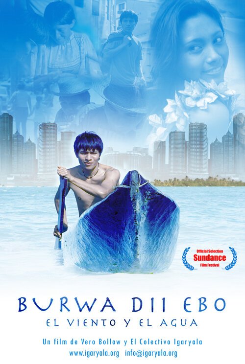Смотреть фильм Ветер и вода / Burwa dii ebo (2008) онлайн в хорошем качестве HDRip