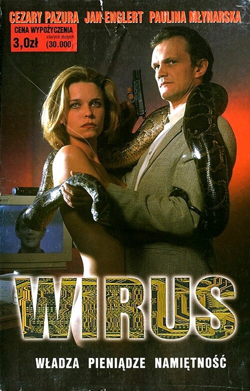 Смотреть фильм Вирус / Wirus (1996) онлайн в хорошем качестве HDRip