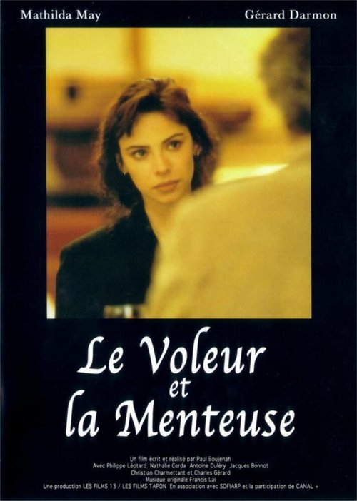 Смотреть фильм Вор и лгунья / Le voleur et la menteuse (1994) онлайн в хорошем качестве HDRip