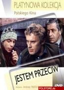 Смотреть фильм Я против / Jestem przeciw (1985) онлайн в хорошем качестве SATRip