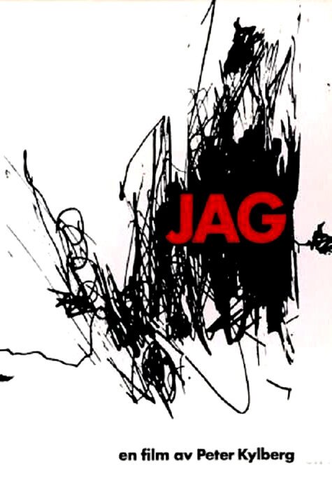 Смотреть фильм Я / JAG (1966) онлайн в хорошем качестве SATRip