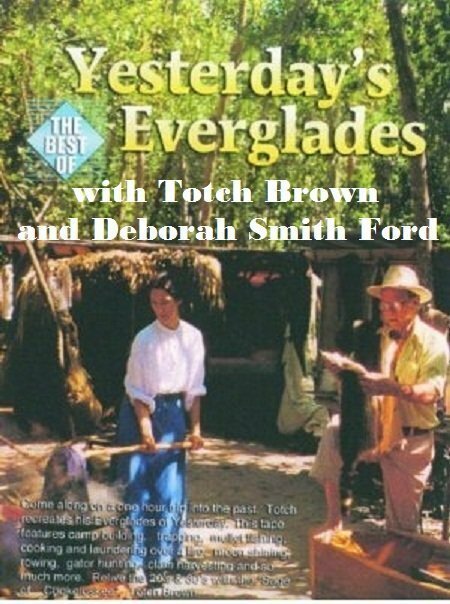 Смотреть фильм Yesterday's Everglades (1996) онлайн 