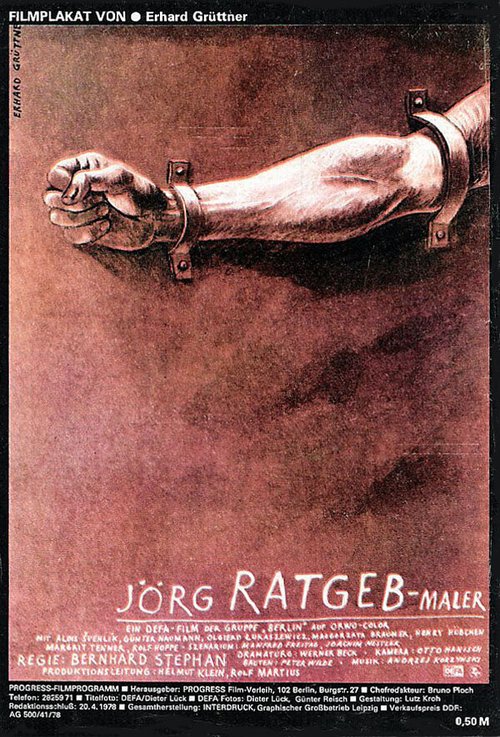 Смотреть фильм Йорг Ратгеб — художник / Jörg Ratgeb - Maler (1978) онлайн в хорошем качестве SATRip