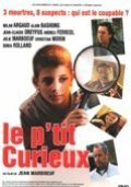Смотреть фильм Забавный малыш / Le p'tit curieux (2004) онлайн в хорошем качестве HDRip