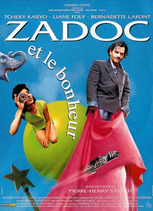 Задок и счастье / Zadoc et le bonheur