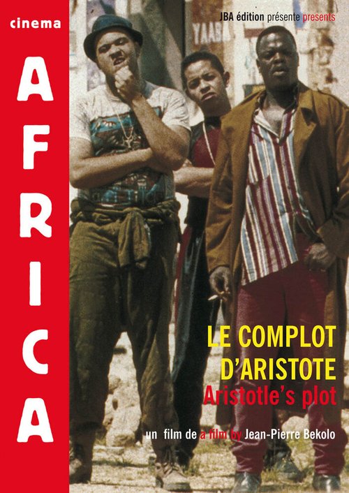 Смотреть фильм Заговор против Аристотеля / Le complot d'Aristote (1996) онлайн в хорошем качестве HDRip