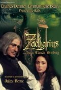Захариус / Zacharius