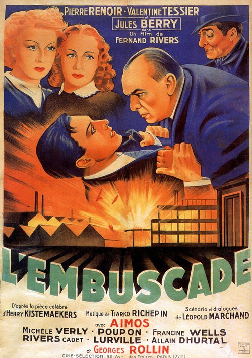 Смотреть фильм Западня / L'embuscade (1941) онлайн в хорошем качестве SATRip