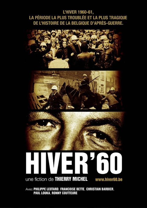 Смотреть фильм Зима 1960 года / Hiver 60 (1983) онлайн в хорошем качестве SATRip