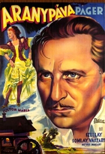Смотреть фильм Золотой павлин / Aranypáva (1943) онлайн в хорошем качестве SATRip