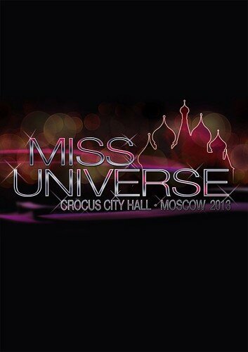 Смотреть фильм Мисс Вселенная 2013 (2013) онлайн 