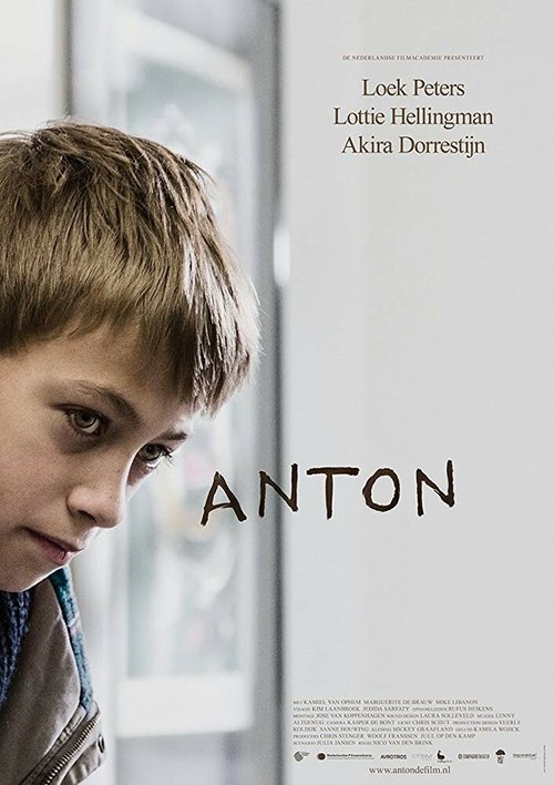 Смотреть фильм Anton (2014) онлайн в хорошем качестве HDRip