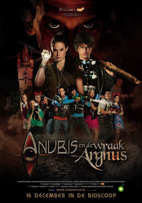 Смотреть фильм Anubis en de wraak van Arghus (2009) онлайн в хорошем качестве HDRip