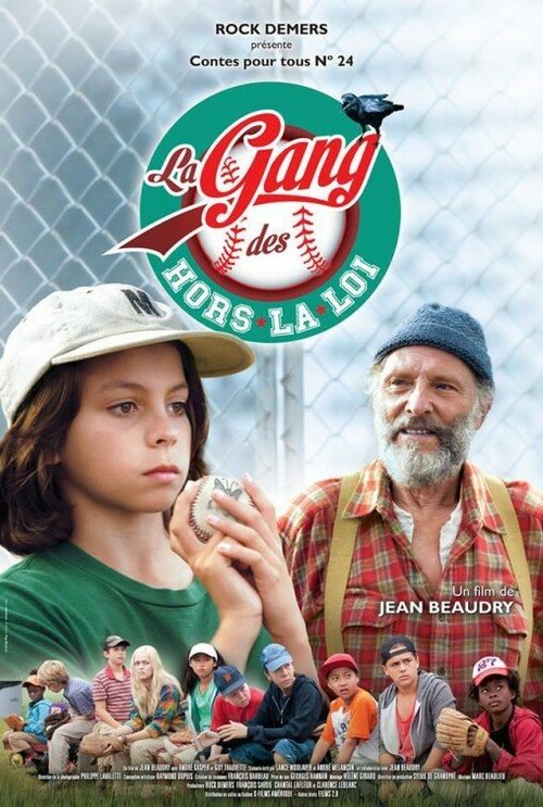 Смотреть фильм Банда вне закона / La gang des hors-la-loi (2014) онлайн 
