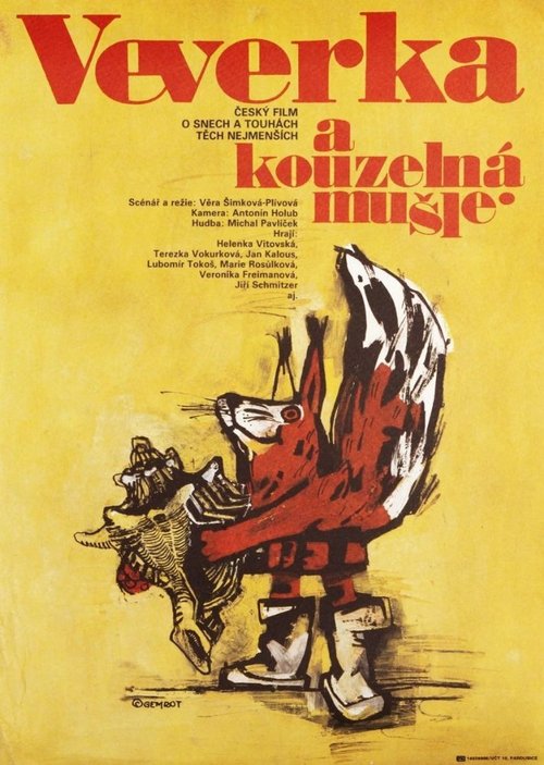 Смотреть фильм Бельчонок и волшебная раковина / Veverka a kouzelna musle (1988) онлайн в хорошем качестве SATRip