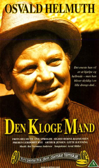 Смотреть фильм Den kloge mand (1956) онлайн в хорошем качестве SATRip