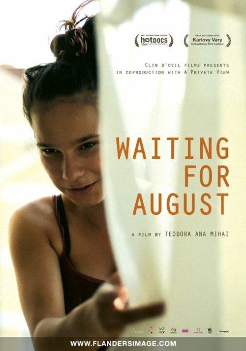 Доживем до августа / Waiting for August